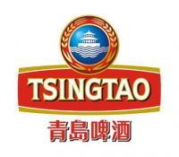 Tsingtao